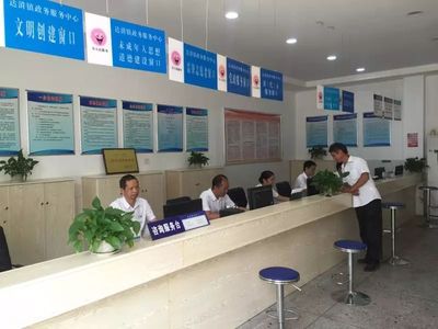 达浒镇践行&ldquo;最多跑一次&rdquo;,打通政务服务&ldquo;最后一公里&rdquo;_社会_网